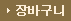 ٱ